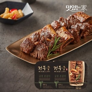 엔타스프레쉬미트 경복궁 궁중본갈비 600g (2개)