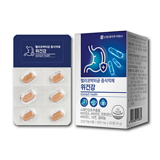 신풍제약주식회사 헬리코박터균 증식억제 위건강 30정 (1개)_이미지