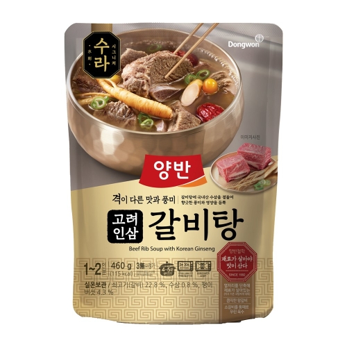 동원F&B 양반 수라 고려인삼 갈비탕 460g_이미지