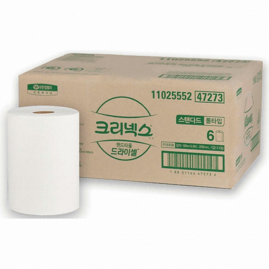 크리넥스 드라이셀 핸드타월 스탠다드 R160 160m