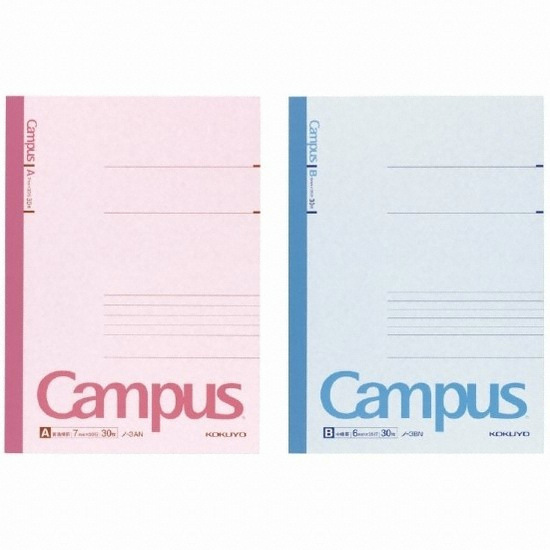 ������ ķ�۽� ��Ʈ B5