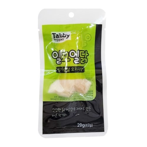테비토퍼 일묘일닭 닭가슴살 20g (1개)_이미지