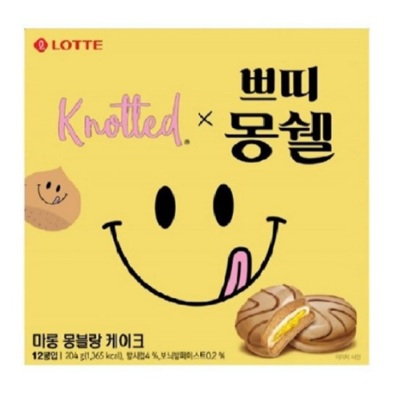 롯데웰푸드 쁘띠몽쉘 마롱 몽블랑 12개입 204g (1개)_이미지