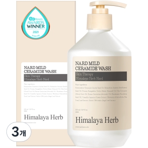 나드 마일드 세라마이드 바디워시 500ml 3개_이미지