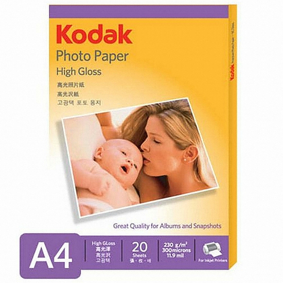 코닥 광택포토용지 5740-322 A4 230g (20매)