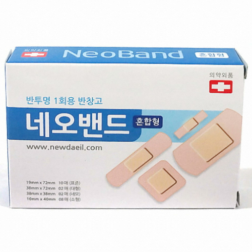 네오밴드 혼합형 22매
