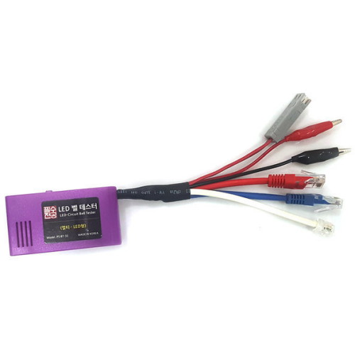 벨테스터 배터리교체형 LED 멀티형 PS-BT-33