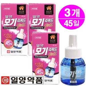 일양약품 일양 액체모기향 45일 3개/전자모기향 <b>홈매트</b> <b>리퀴드</b><b>리필</b>