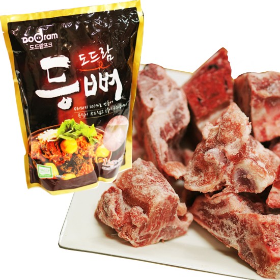 �����Ǫ�� ������ѵ� �õ� ��� 1kg