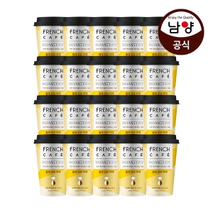 듀얼 로스터리 돌체라떼 250ml 20개