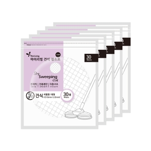 마이리빙 물걸레 청소기 일회용 건식 원형 청소포 210mm 30매 5개