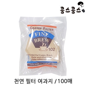 천연여과지 필터 100매