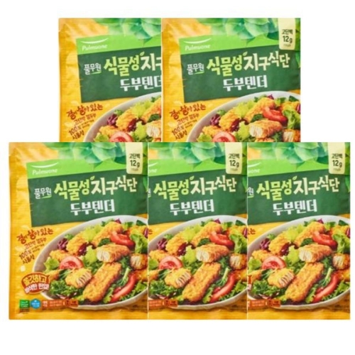Ǯ���� �Ĺ��� �����Ĵ� �κ��ٴ� 400g