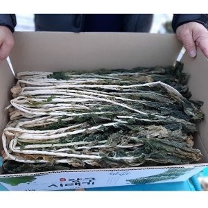 자연미가 양구펀치볼 무청 시래기 1kg 건조 / A급 건조시래기 올해수확한 품질좋은 햇시래기