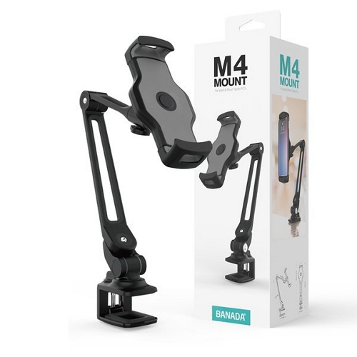 마운트 멀티 거치대 M4