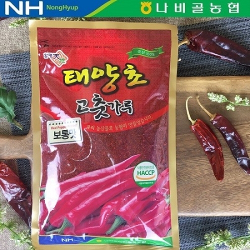 함평천지 태양초 고춧가루 보통맛 1kg