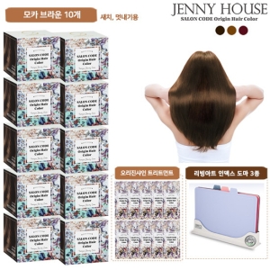 제니하우스 오리진 염색제 패키지 염색제 10박스+트리트먼트 10개+리빙아트 인덱스 도마 3p_이미지