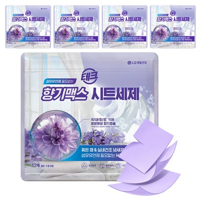 테크 향기맥스 시트세제 12매 (5개)_이미지