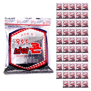 진한제과 옥수수 브이콘 50g (50개)_이미지