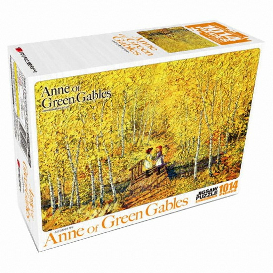 학산문화사 빨간머리앤 오솔길에서의 약속 (1014P)_이미지