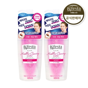 비페스타 모이스트 미셀라 클렌징워터 400ml (2개)_이미지