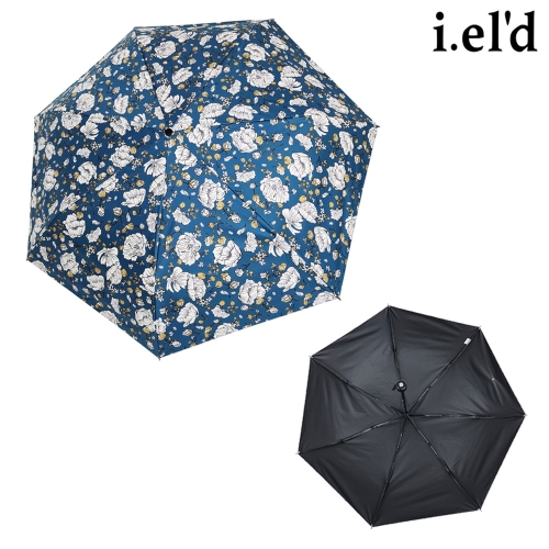 우양산 3단 슬림 우양산 보타 PBO220I