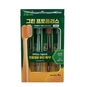 메디안 그린프로폴리스 잇몸케어 칫솔 (10개)_이미지