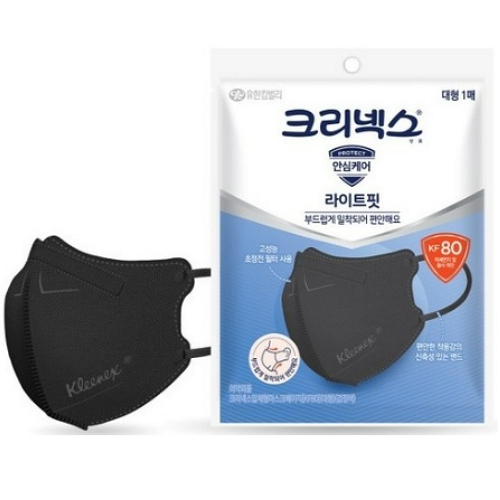 유한킴벌리 크리넥스 라이트핏 KF80 대형 블랙 (40매)_이미지