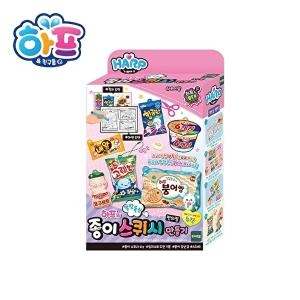 토이트론 하프의 종이스퀴시 편의점