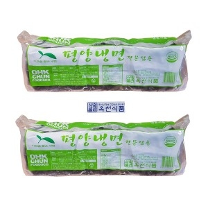 선비찬 옥천냉면 평양냉면2Kg X 2봉 사리면만 20인분