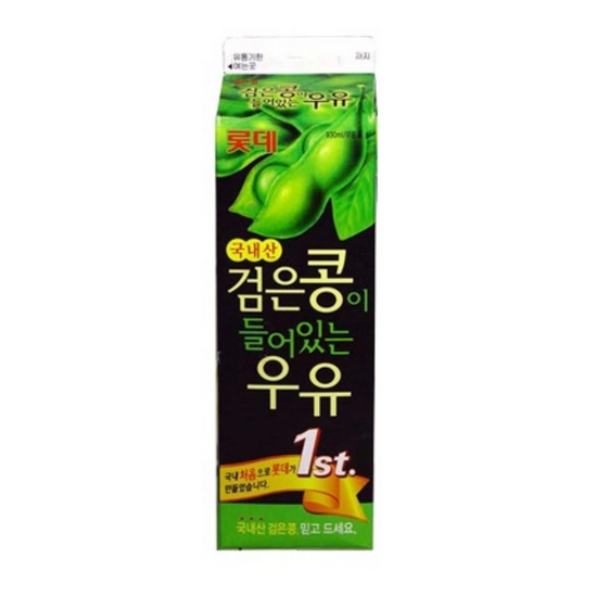 푸르밀 검은콩이 들어있는 우유 900ml (1개)_이미지