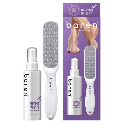 �ٷ� �߰��� ���찳 Ȩ��Ʈ