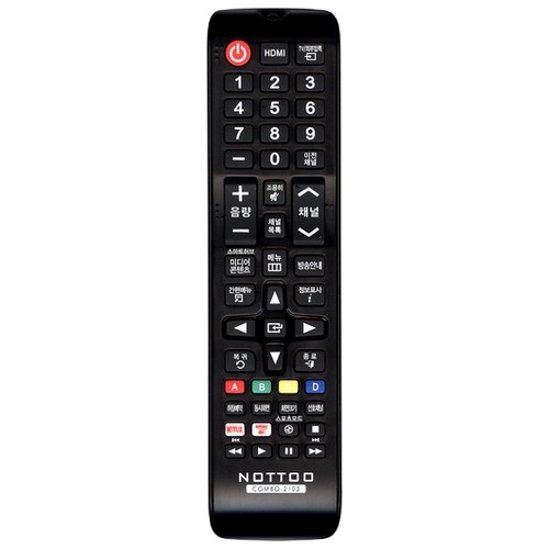 NOTTOO COMBO-2103 삼성전용_이미지