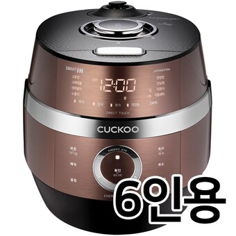 쿠쿠전자 <b>CRP-JHR0660FBM</b>