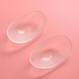 셀러허브 남여 공용 어깨 패드 직각 어깨 2P DD-10919 S9250349_이미지
