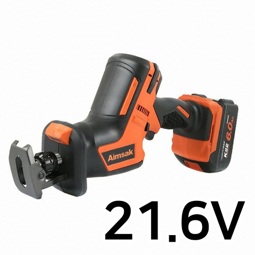 아임삭 BL22C80 (6.0Ah, 배터리 2개)_이미지