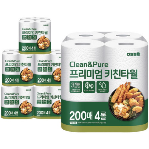 오쎄 클린앤퓨어 키친타월 200매 (4입) (6팩(24입))