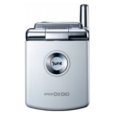 ���� PH-S7000V [SKT]