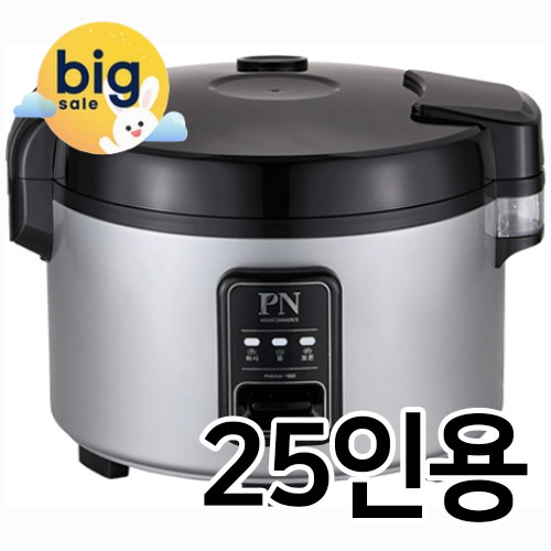 하이커머스 E25 PHNKA-1600
