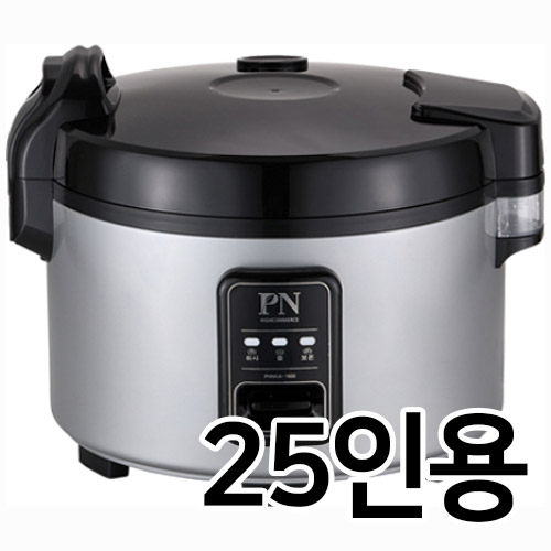 PN풍년 하이커머스 E25 PHNKA-1600