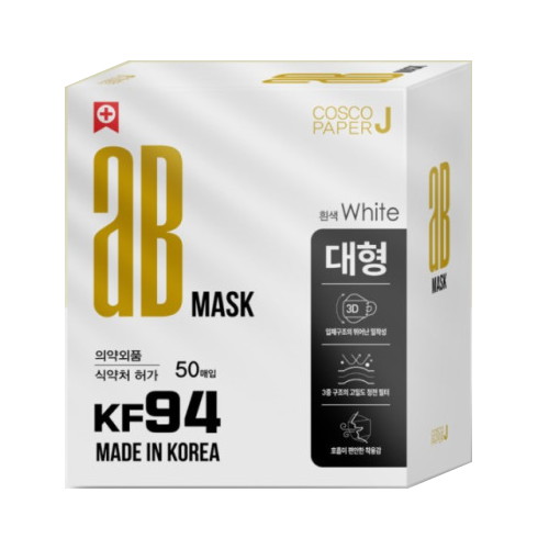 코스코페이퍼제이 AB 마스크 KF94 대형 (50매)_이미지
