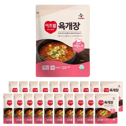 CJ프레시웨이 이츠웰 육개장 500g (20개)_이미지