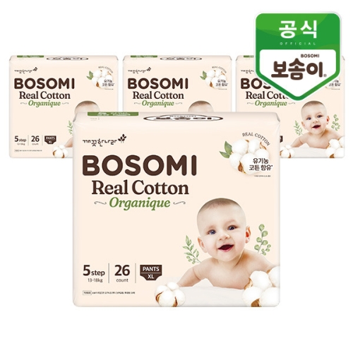 보솜이 리얼코튼 오가니크 팬티형 특대형-공용