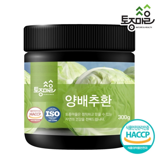 토종마을 양배추환 300g (3개)_이미지