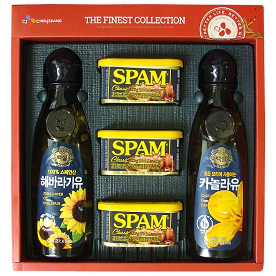 스팸 고급유 8호