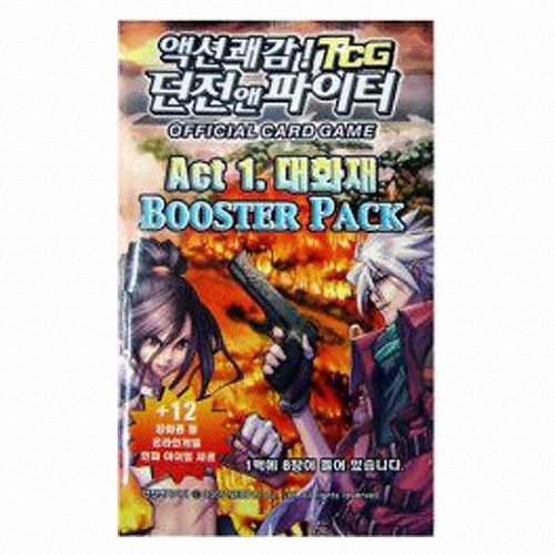 던전앤파이터 TCG 대화재 부스터팩