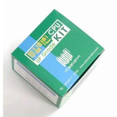 디엠아이팔콤 투알라틴 CPU Upgrade KIT_이미지
