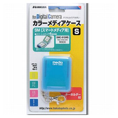 하쿠바 메모리 스틱 카드케이스_이미지