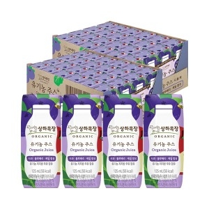 상하 유기농주스 사과,블루베리,케일 125ml