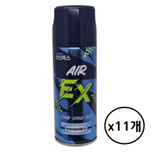 신신제약 신신 에어파스 EX 200ml (11개)_이미지